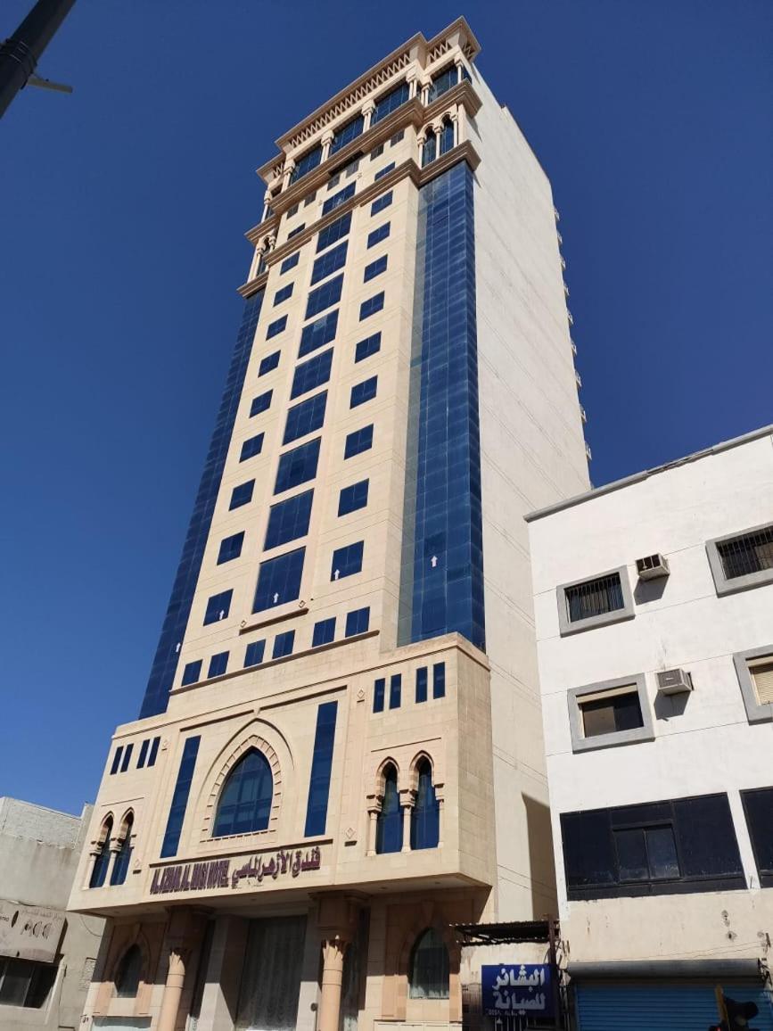 Al Azhar Almassi Hotel Mekka Exteriör bild